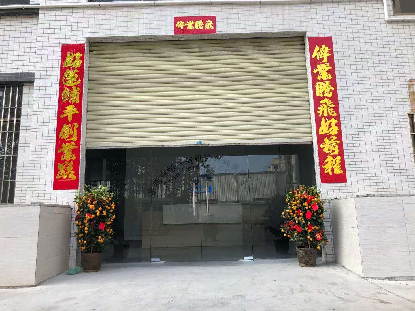 大門圖片