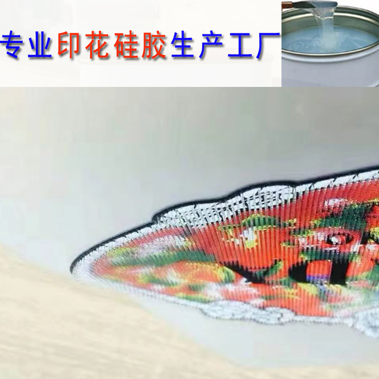 啞面熱轉印膜HY-A17